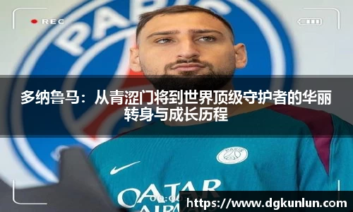 ub8优游