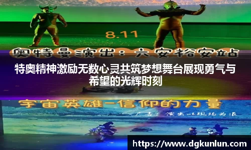 ub8优游
