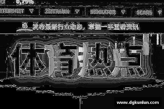 关于ub8优游